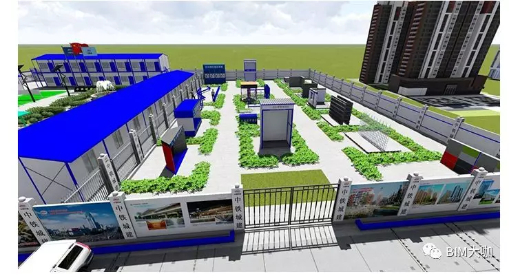 策法规BIM案例行业前沿 BIM虽火,但这些误区,你怎能不知道?的图3